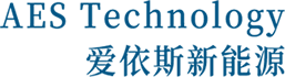 苏州爱依斯新能源科技有限公司