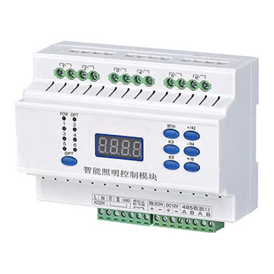 AES0616AC/20AC 6路智能照明控制模块