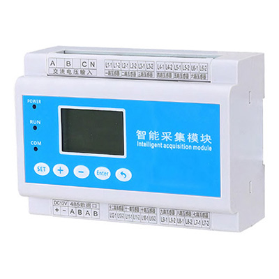 AES-4DL智能采集模块 / 电流检测模块