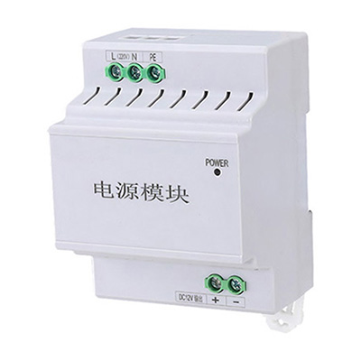 AES-123DC电源模块