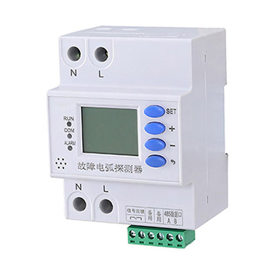 AFD故障电弧探测器